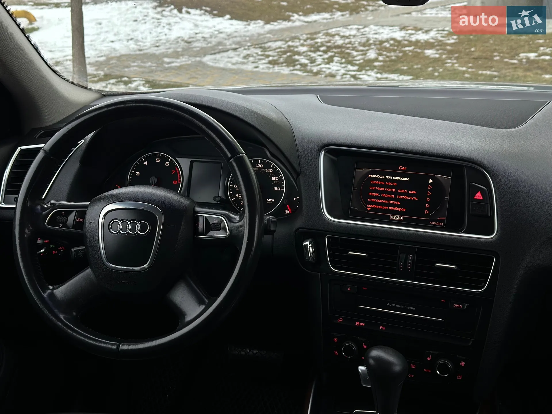 2011 Audi Q5 - мініатюра 50