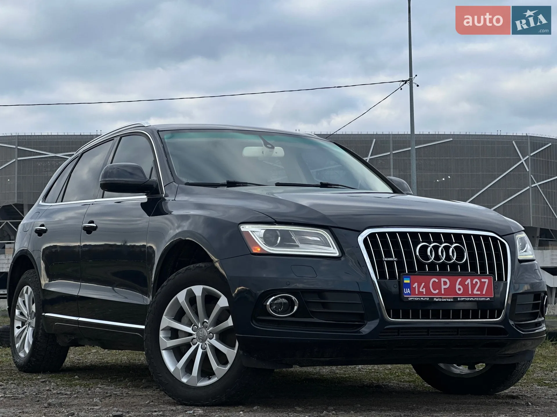 2016 Audi Q5 - мініатюра 15