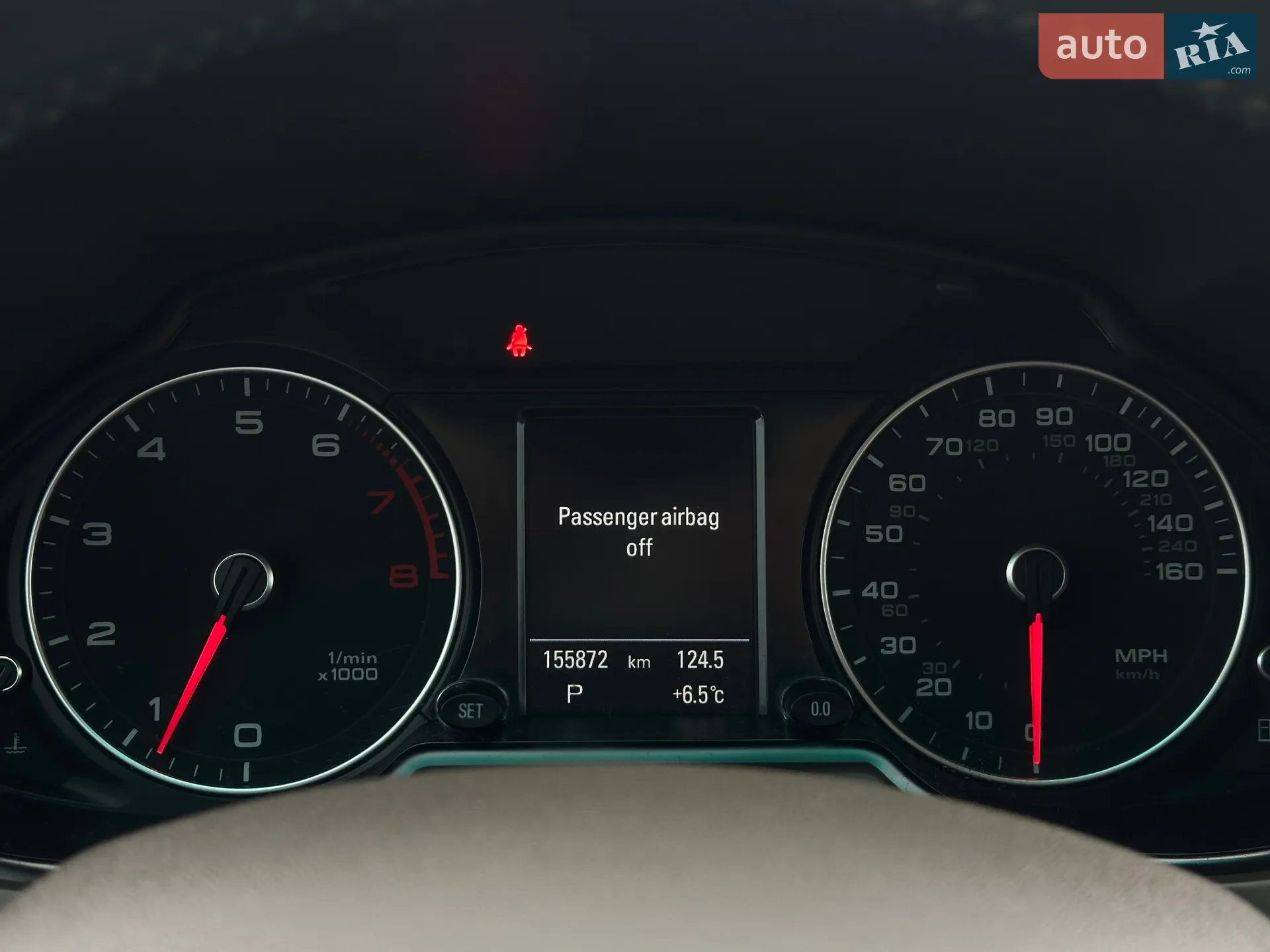 2016 Audi Q5 - мініатюра 72