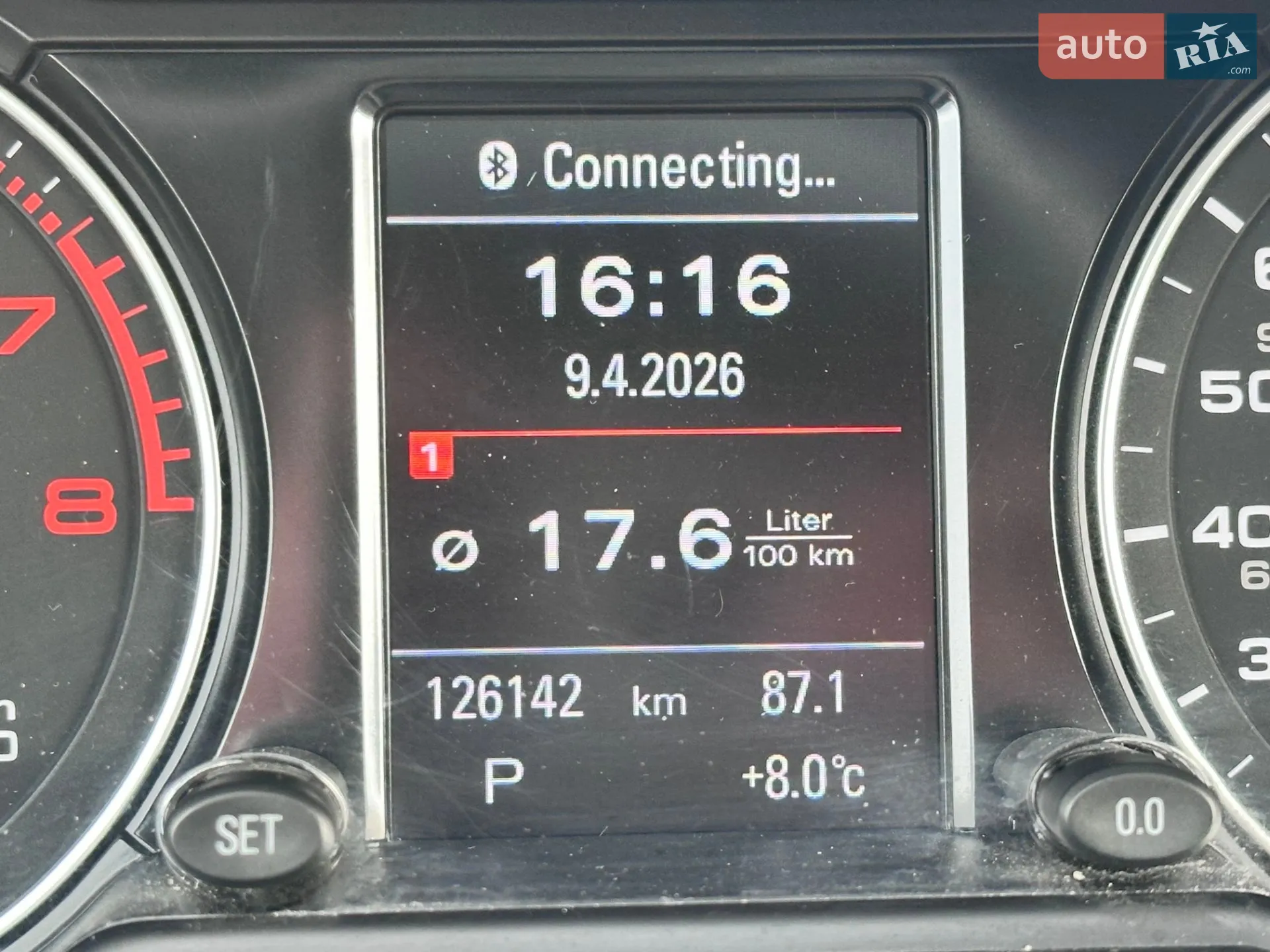 2014 Audi Q5 - мініатюра 9