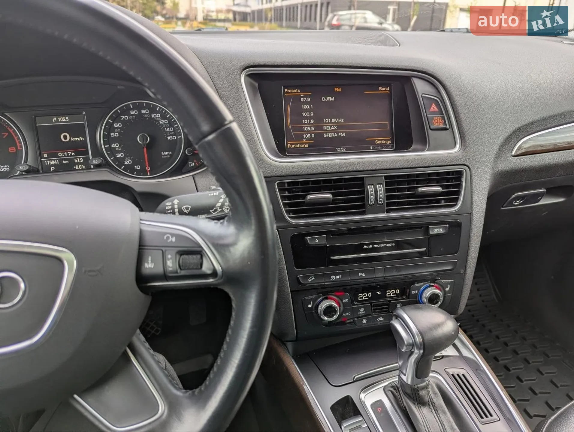 2016 Audi Q5 - мініатюра 8