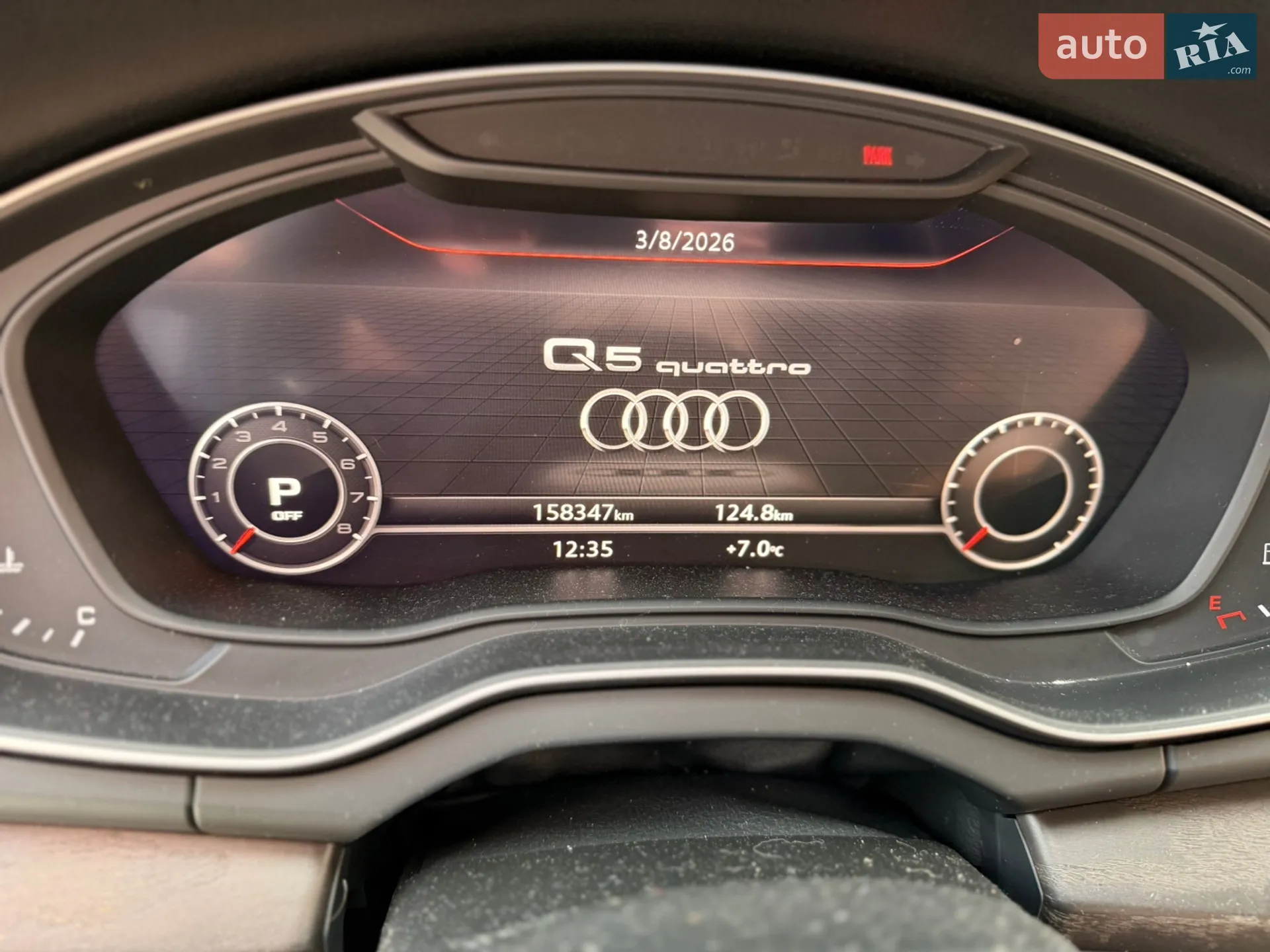 2018 Audi Q5 - мініатюра 11