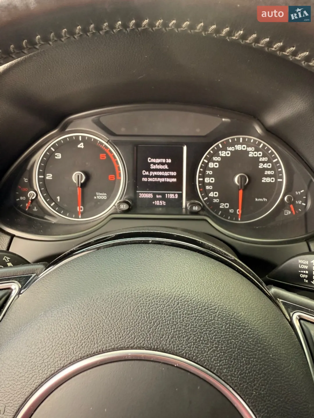 2014 Audi Q5 - мініатюра 34