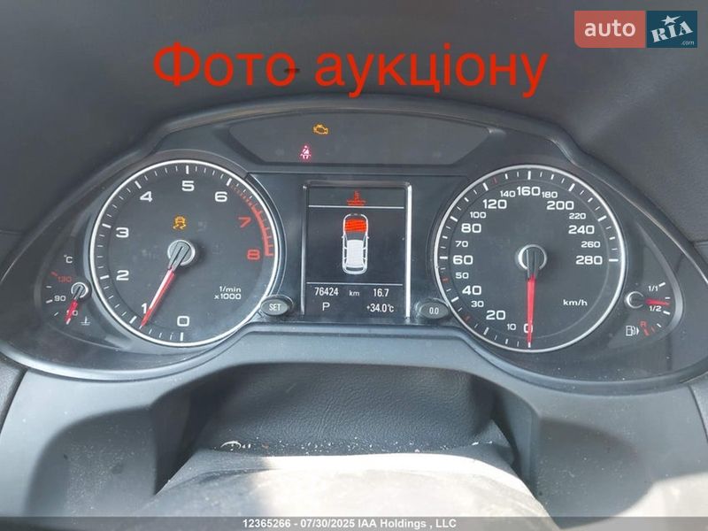 Внедорожник / Кроссовер Audi Q5 2014 в Киеве фото 93 Внедорожник / Кроссовер Audi Q5 2014 в Киеве