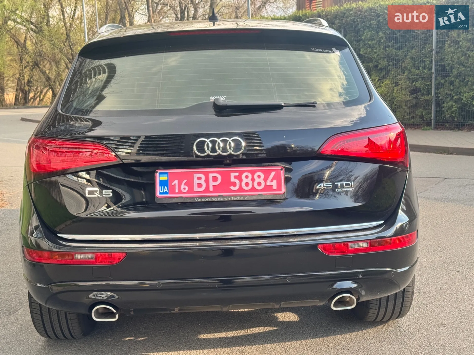2015 Audi Q5 - мініатюра 13
