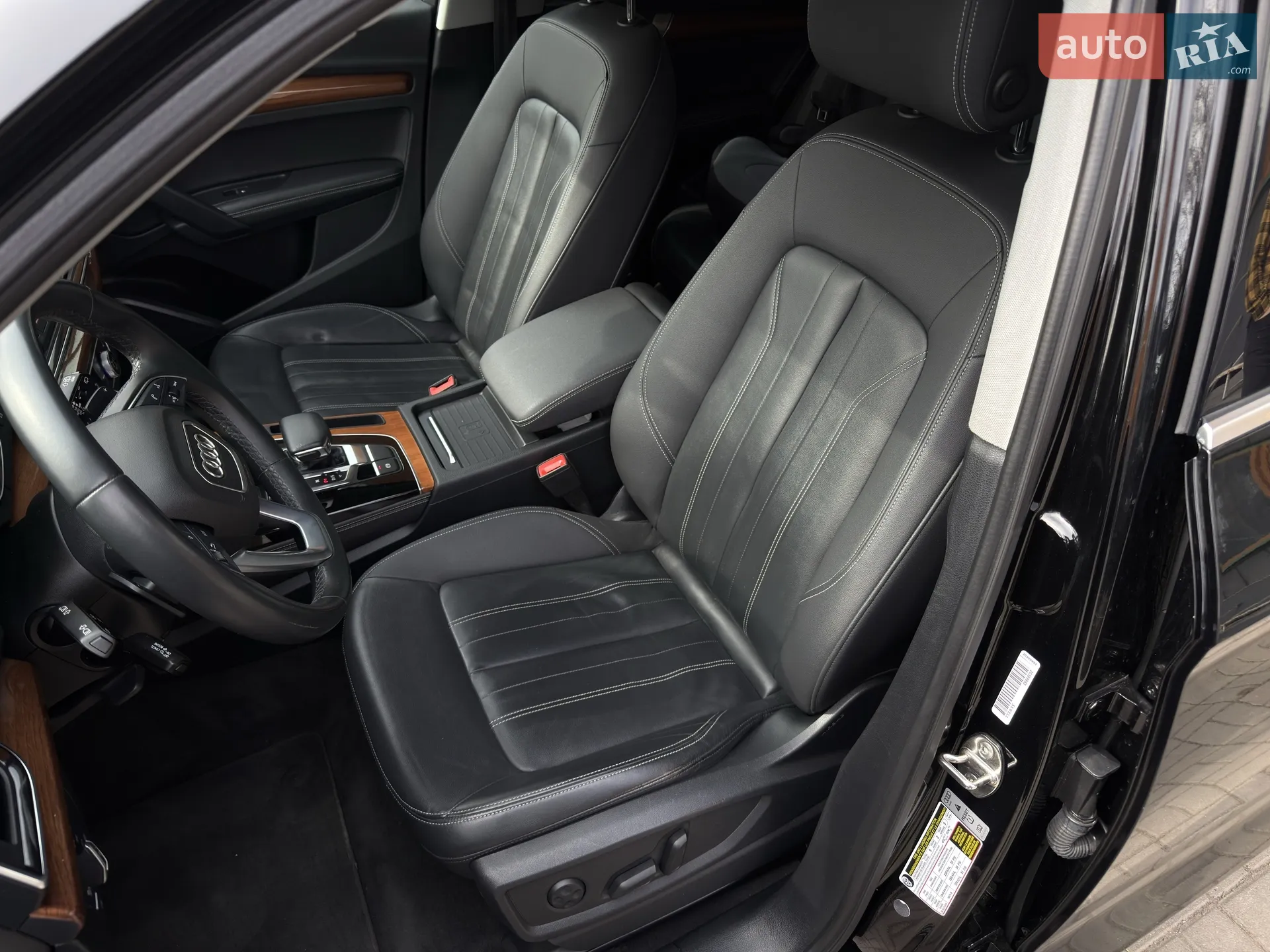 2021 Audi Q5 - мініатюра 35