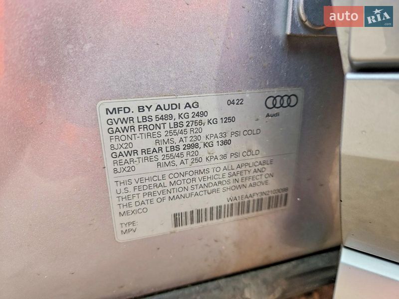 Внедорожник / Кроссовер Audi Q5 2022 в Хмельницком