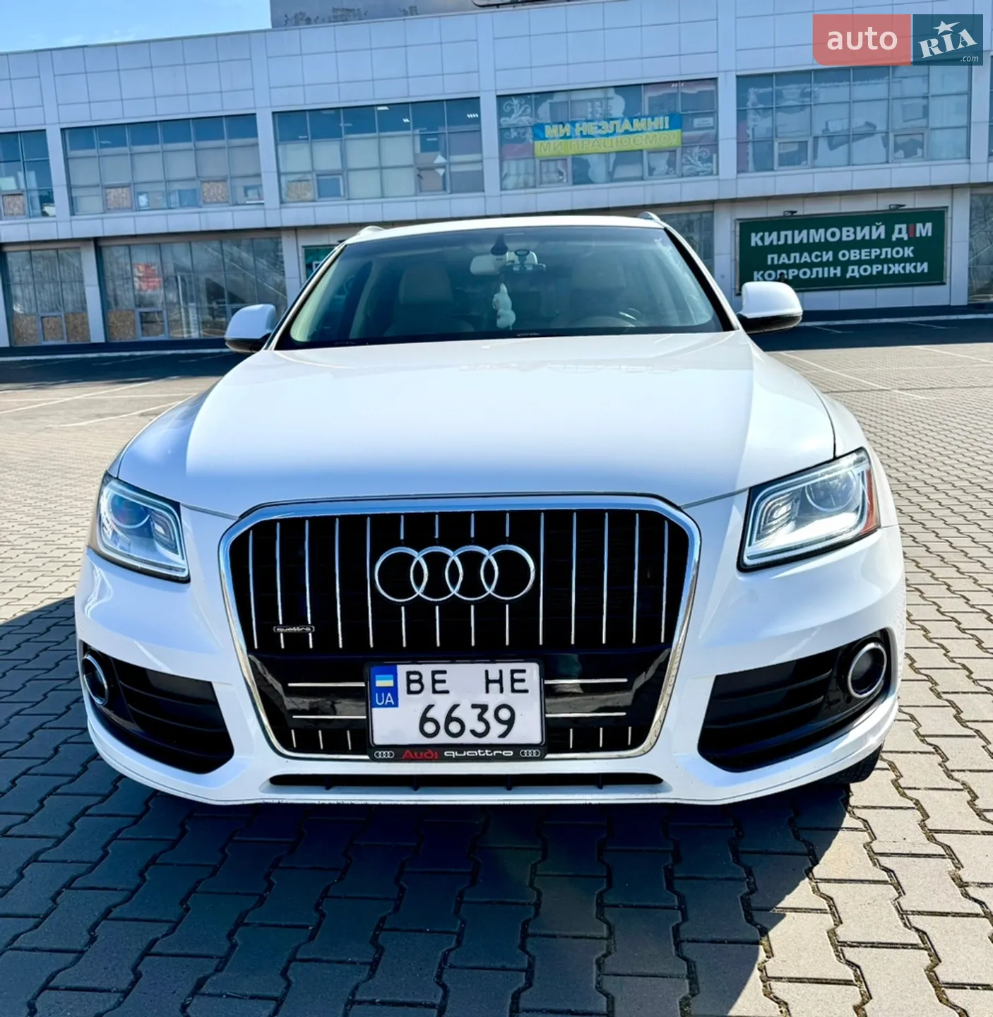 2016 Audi Q5 - мініатюра 3