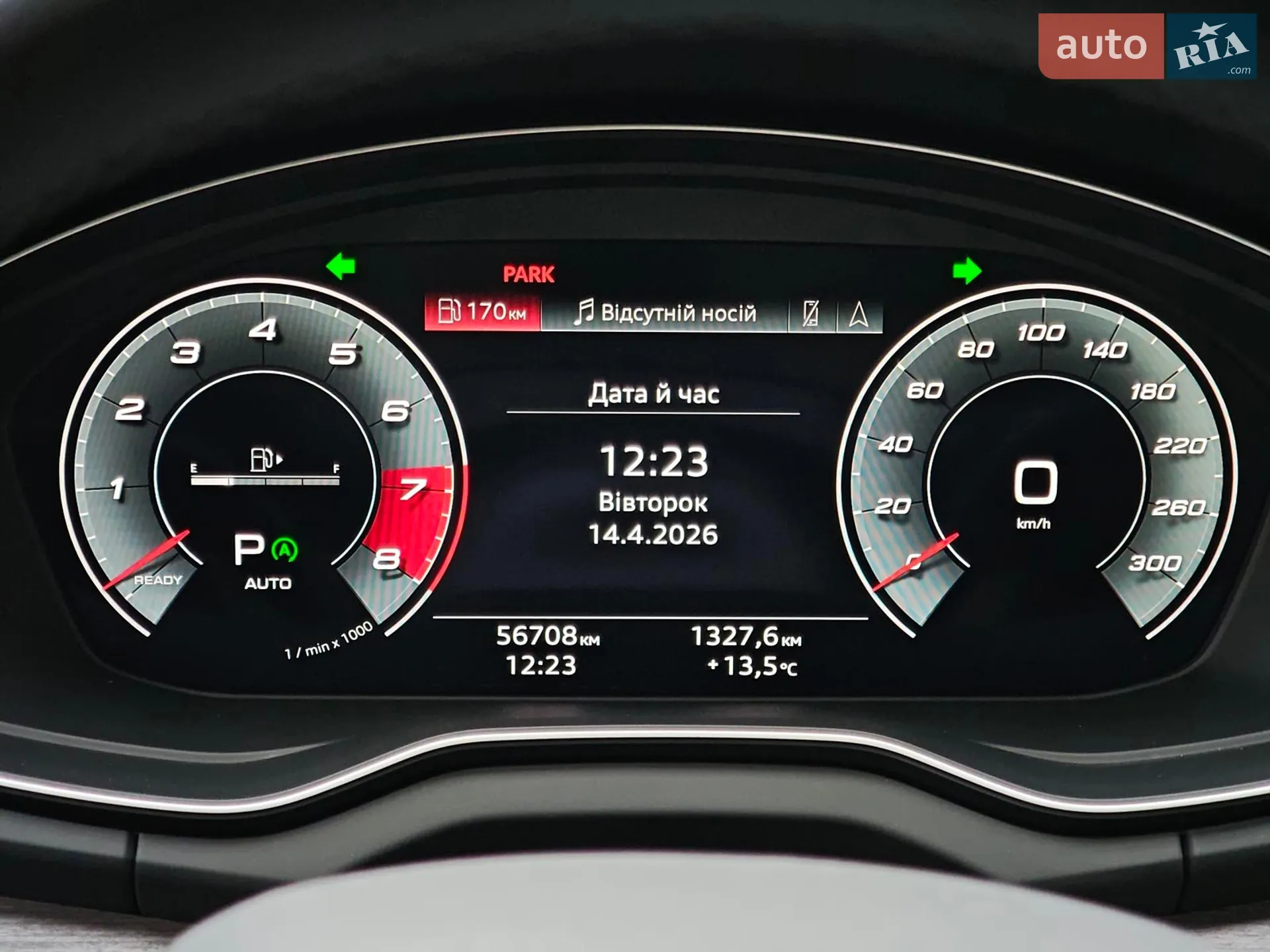 2020 Audi Q5 - мініатюра 36
