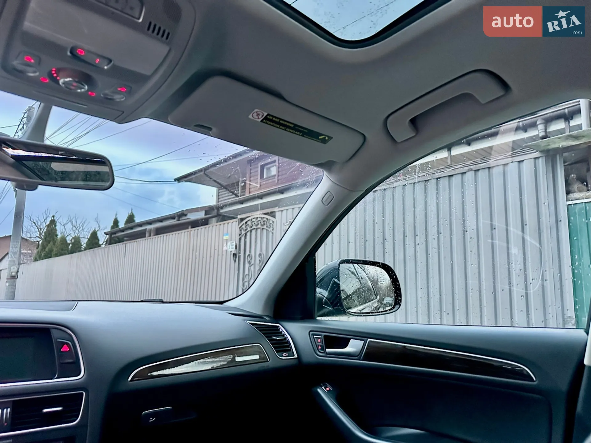 2013 Audi Q5 - мініатюра 17