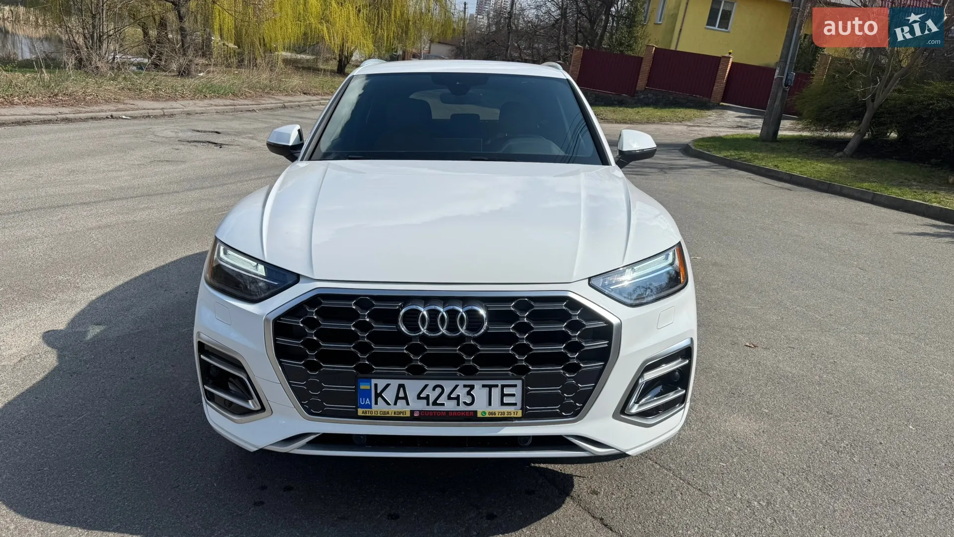 2021 Audi Q5 - мініатюра 7