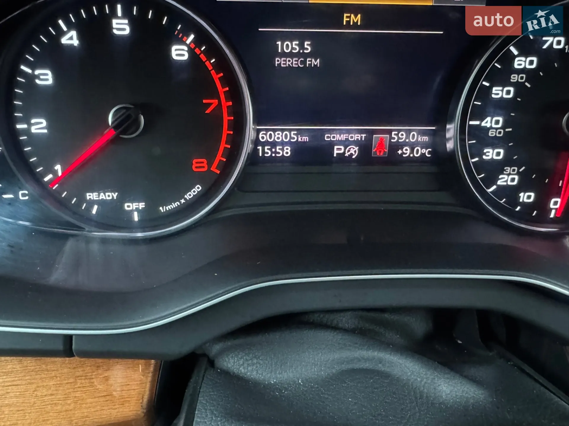 2021 Audi Q5 - мініатюра 25