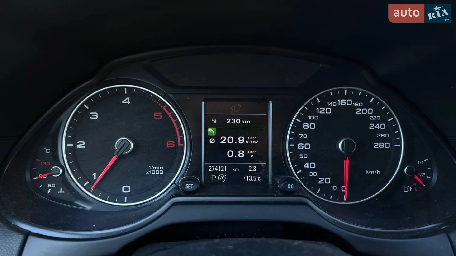 2016 Audi Q5 - мініатюра 18