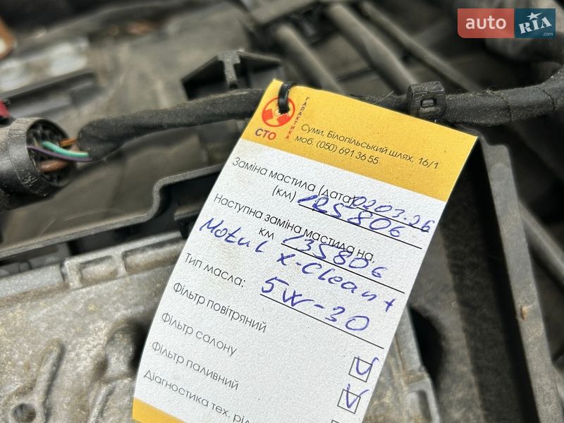 Позашляховик / Кросовер Audi Q5 2018 в Сумах