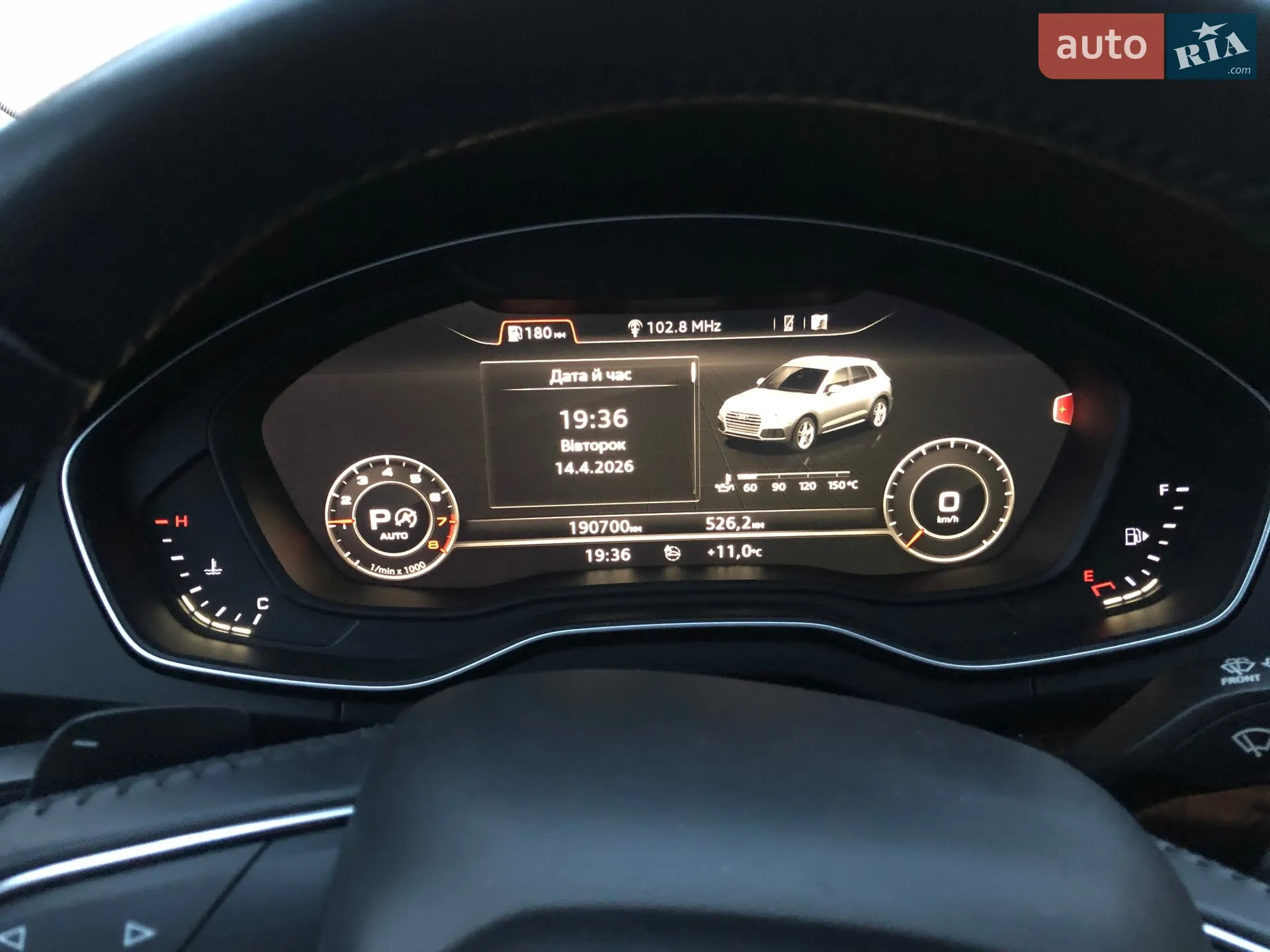 2017 Audi Q5 - мініатюра 4