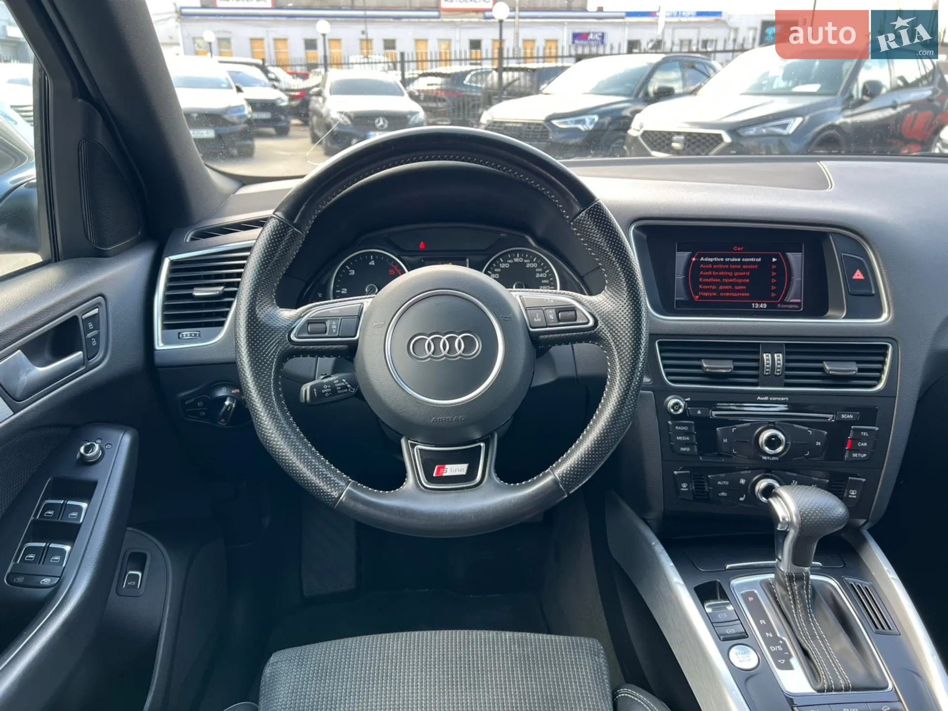 2014 Audi Q5 - мініатюра 21