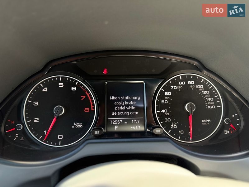 Внедорожник / Кроссовер Audi Q5 2014 в Львове