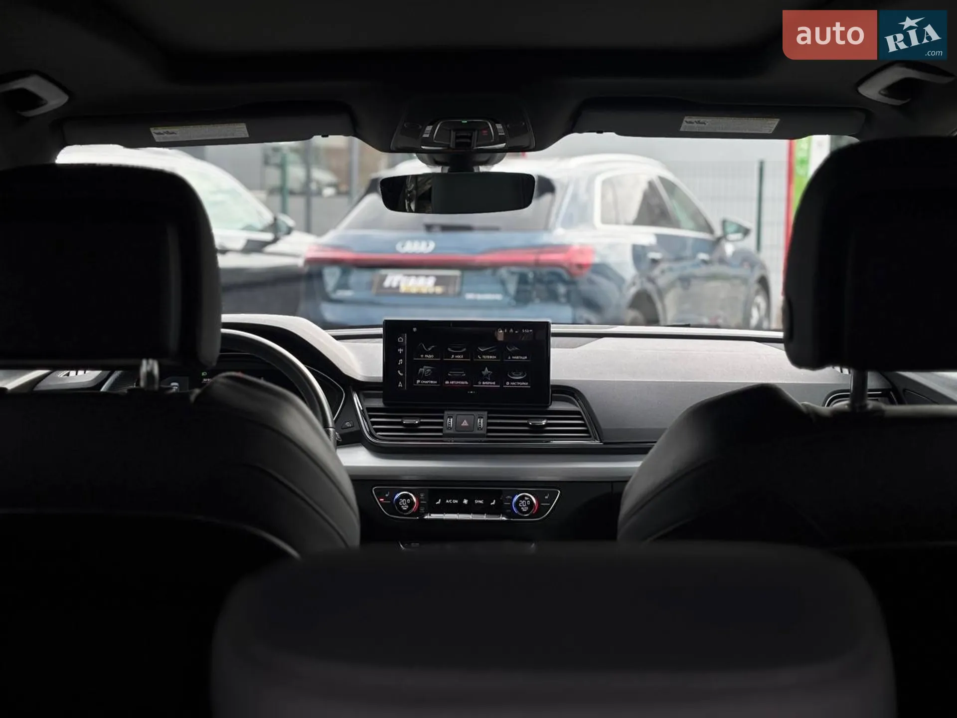 2021 Audi Q5 - мініатюра 16