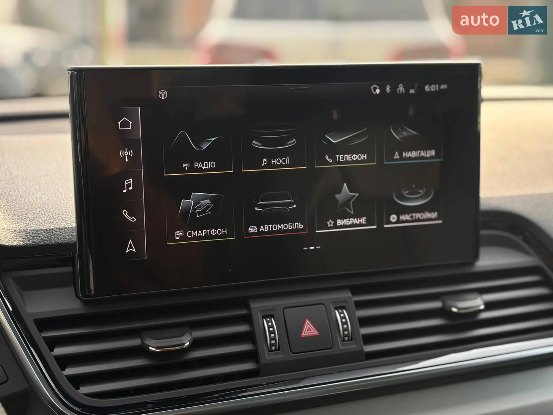 2021 Audi Q5 - мініатюра 58