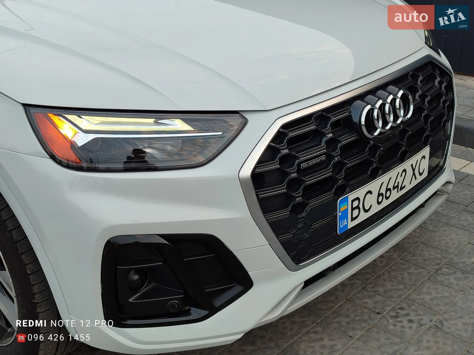 2024 Audi Q5 - мініатюра 39