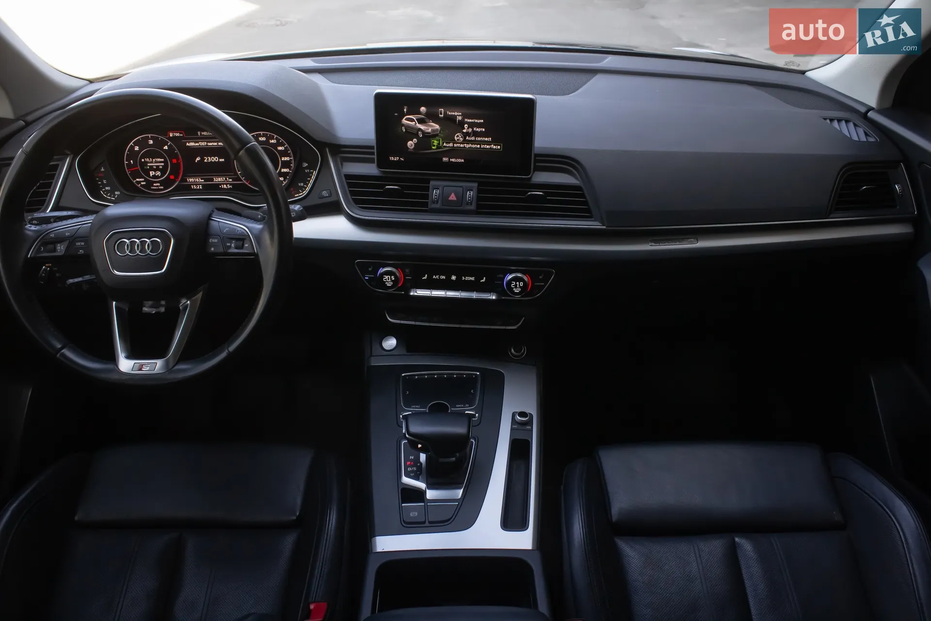 2018 Audi Q5 - мініатюра 12