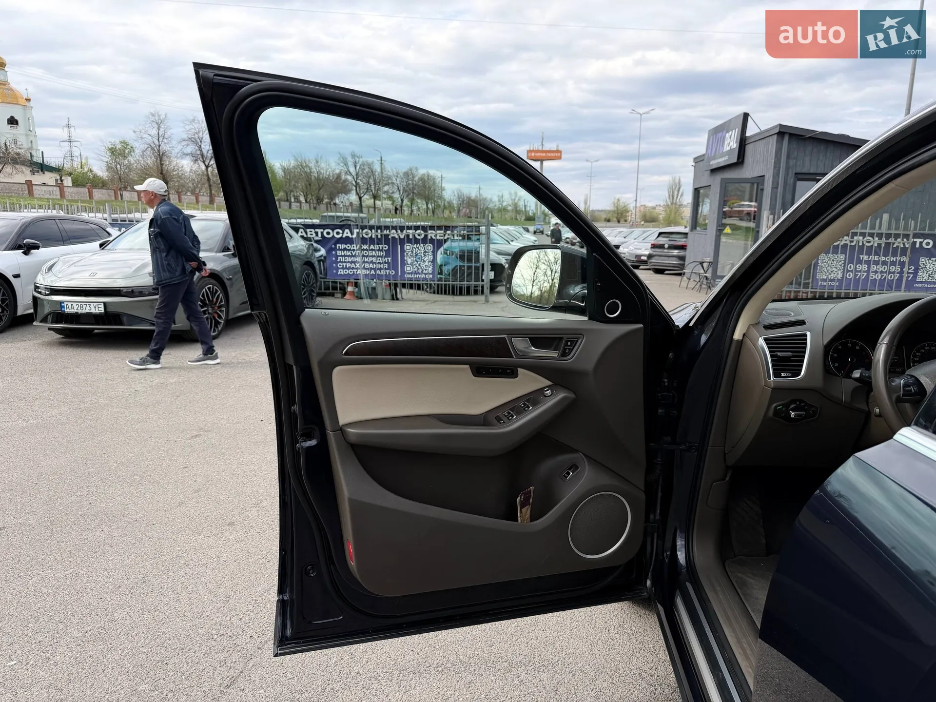 2016 Audi Q5 - мініатюра 38
