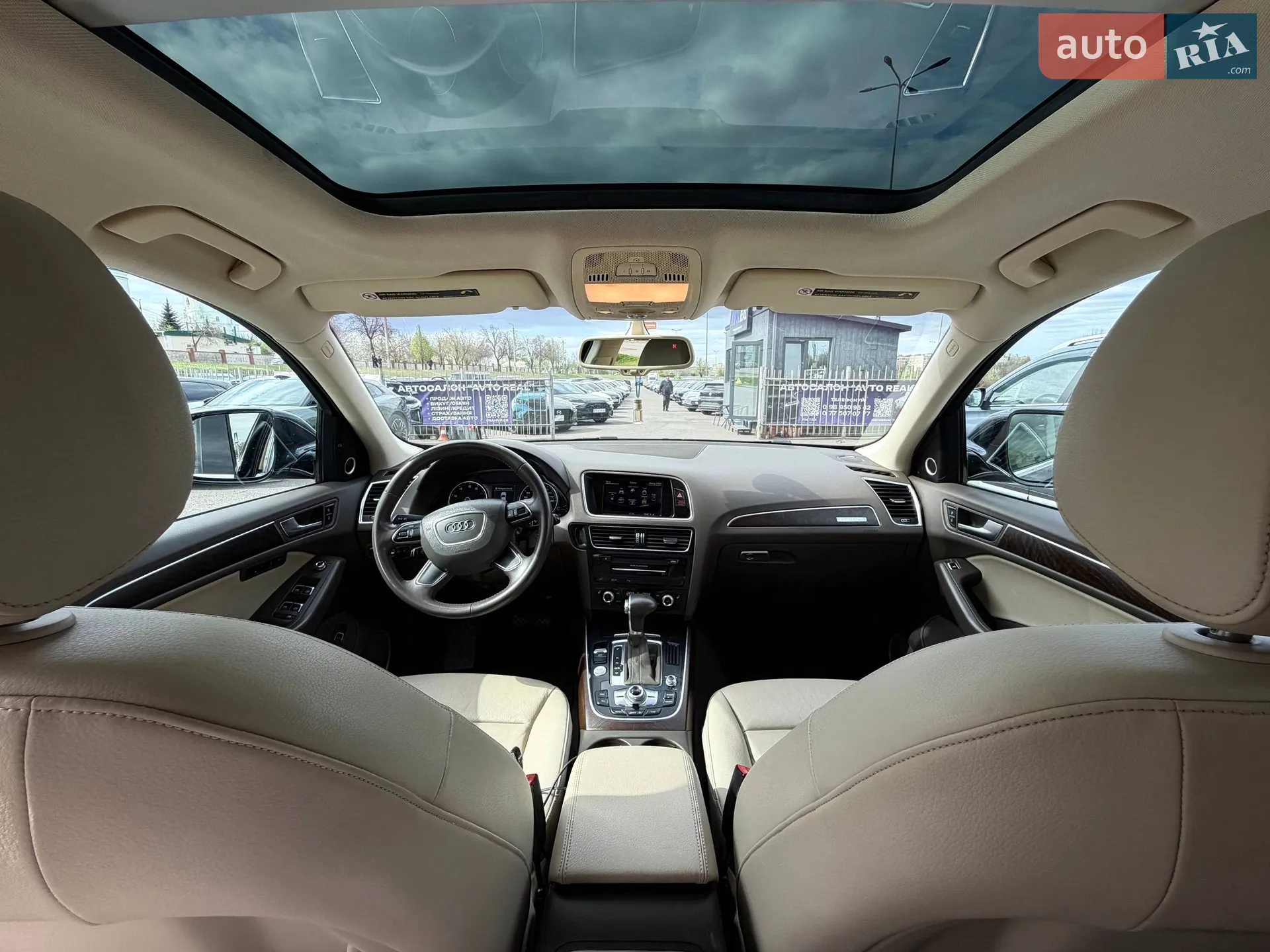 2016 Audi Q5 - мініатюра 52