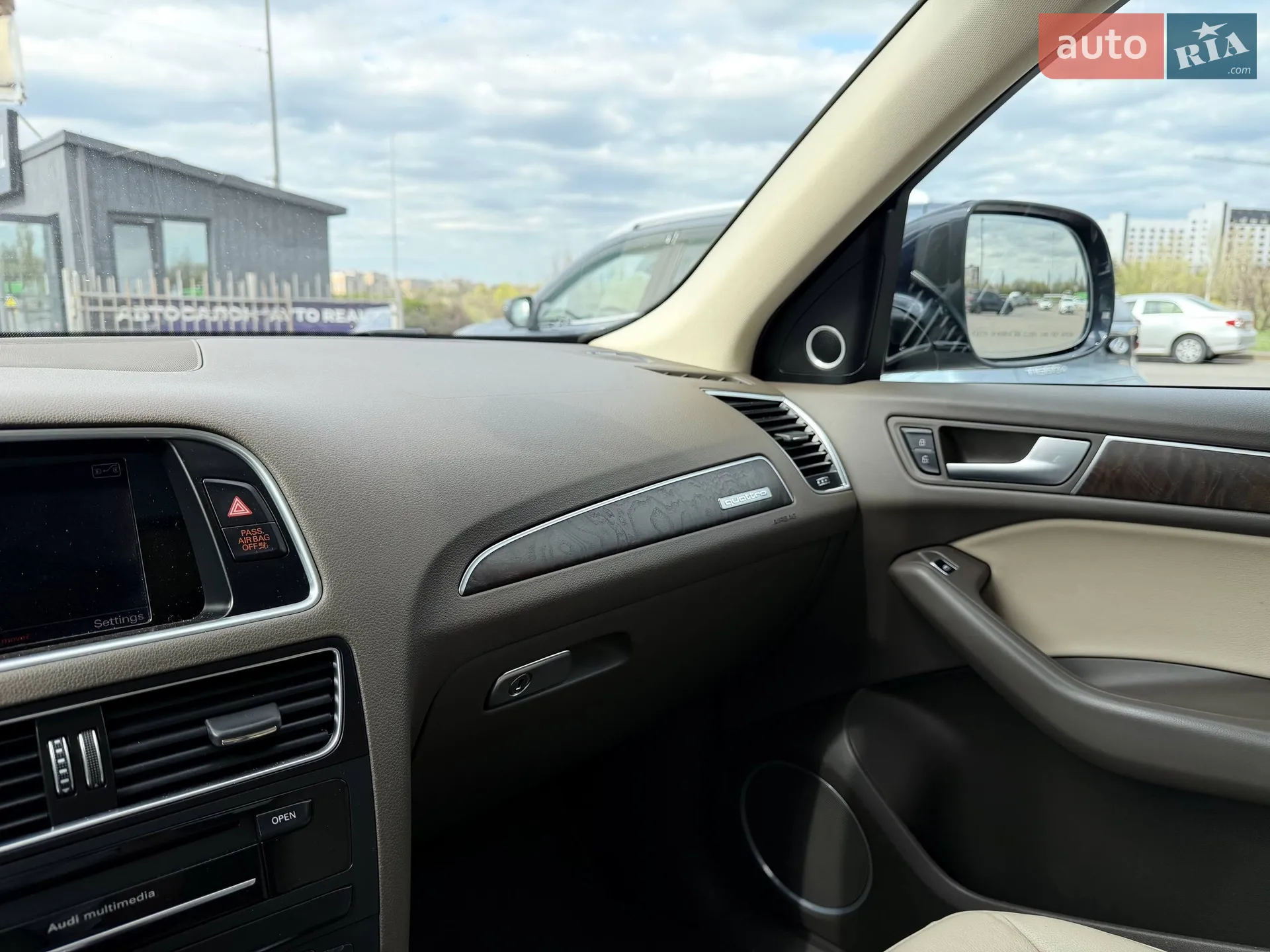 2016 Audi Q5 - мініатюра 77