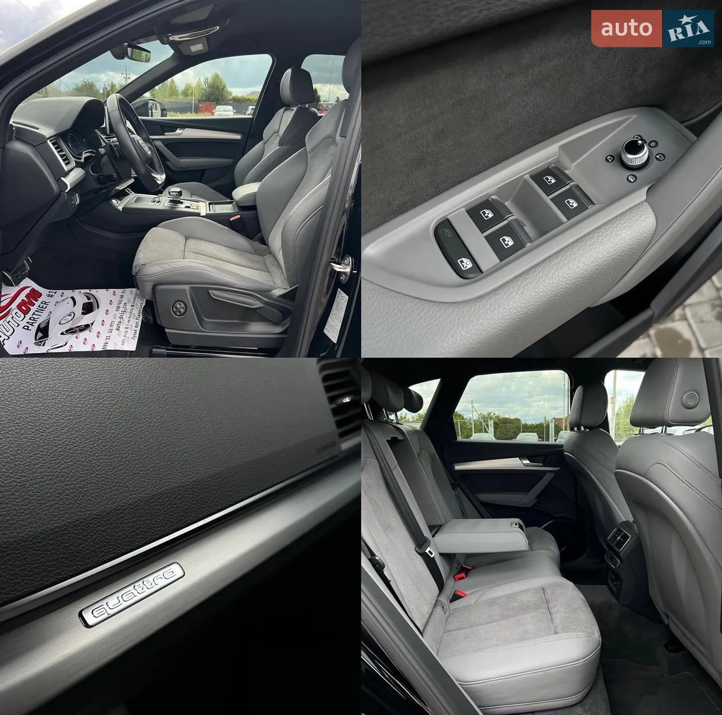 2018 Audi Q5 - мініатюра 17