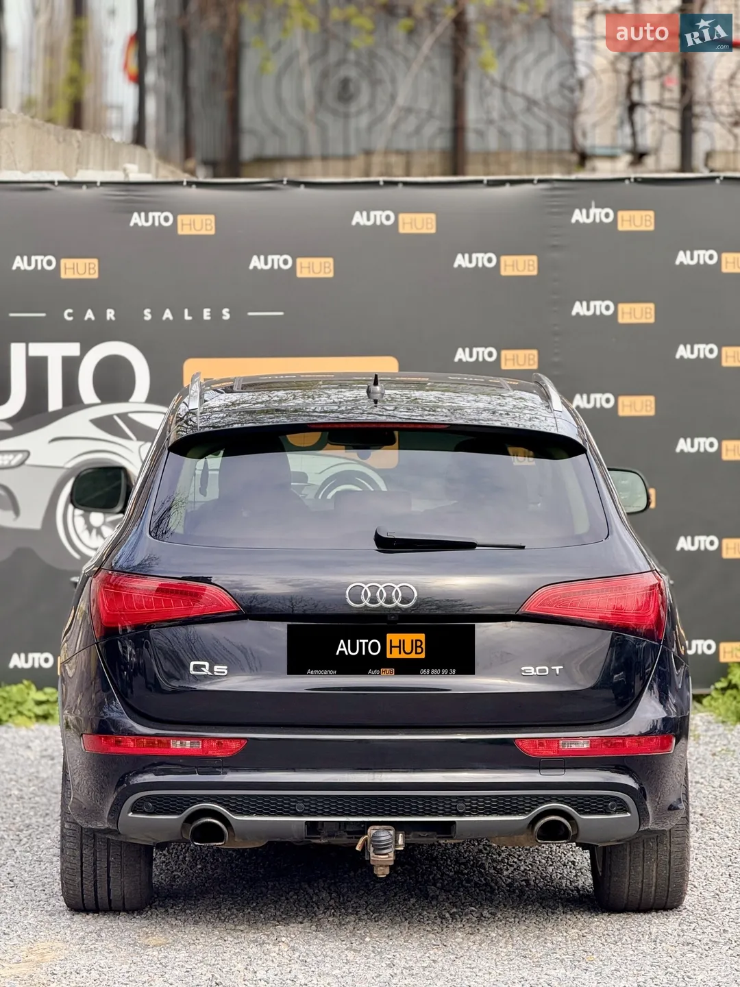 2016 Audi Q5 - мініатюра 7