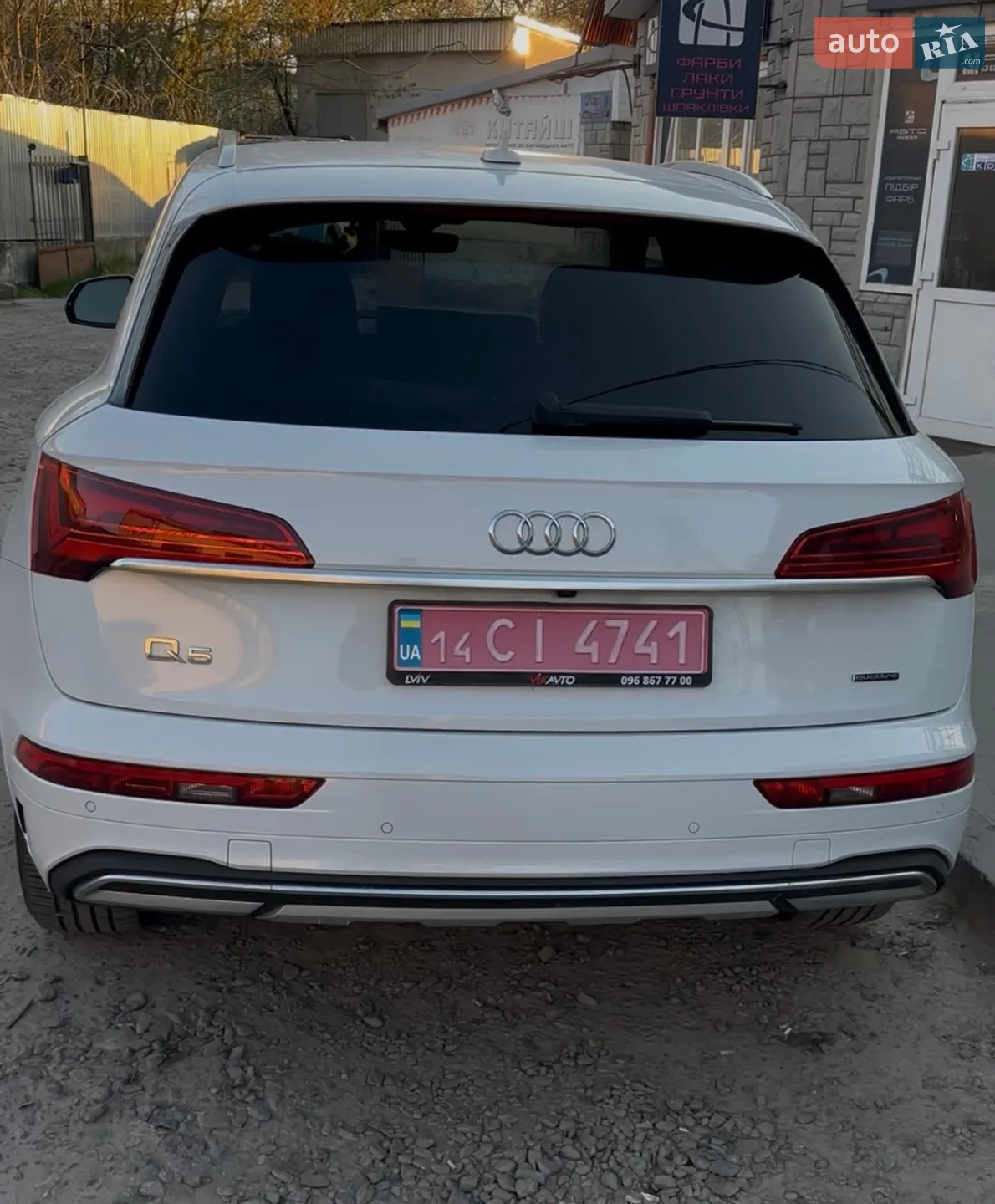 2020 Audi Q5 - мініатюра 18