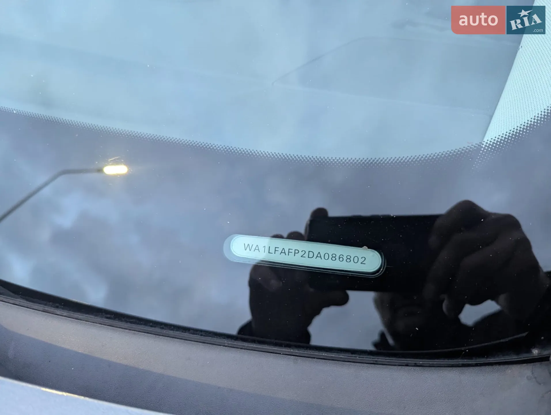 2013 Audi Q5 - мініатюра 5