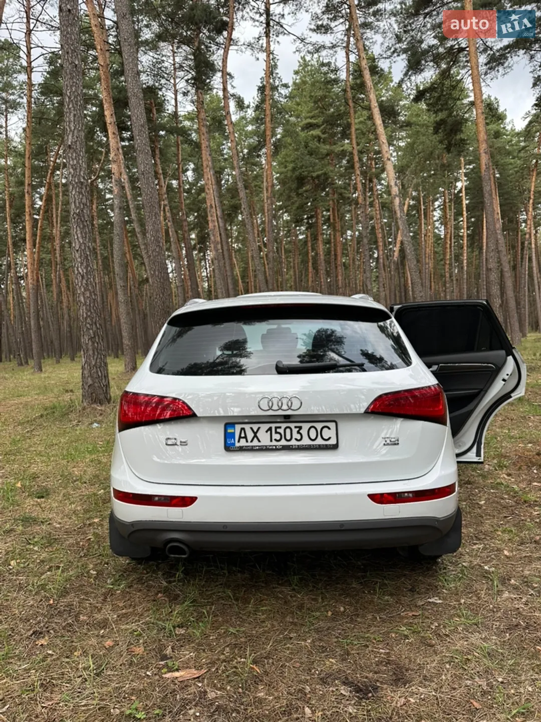 2013 Audi Q5 - мініатюра 20