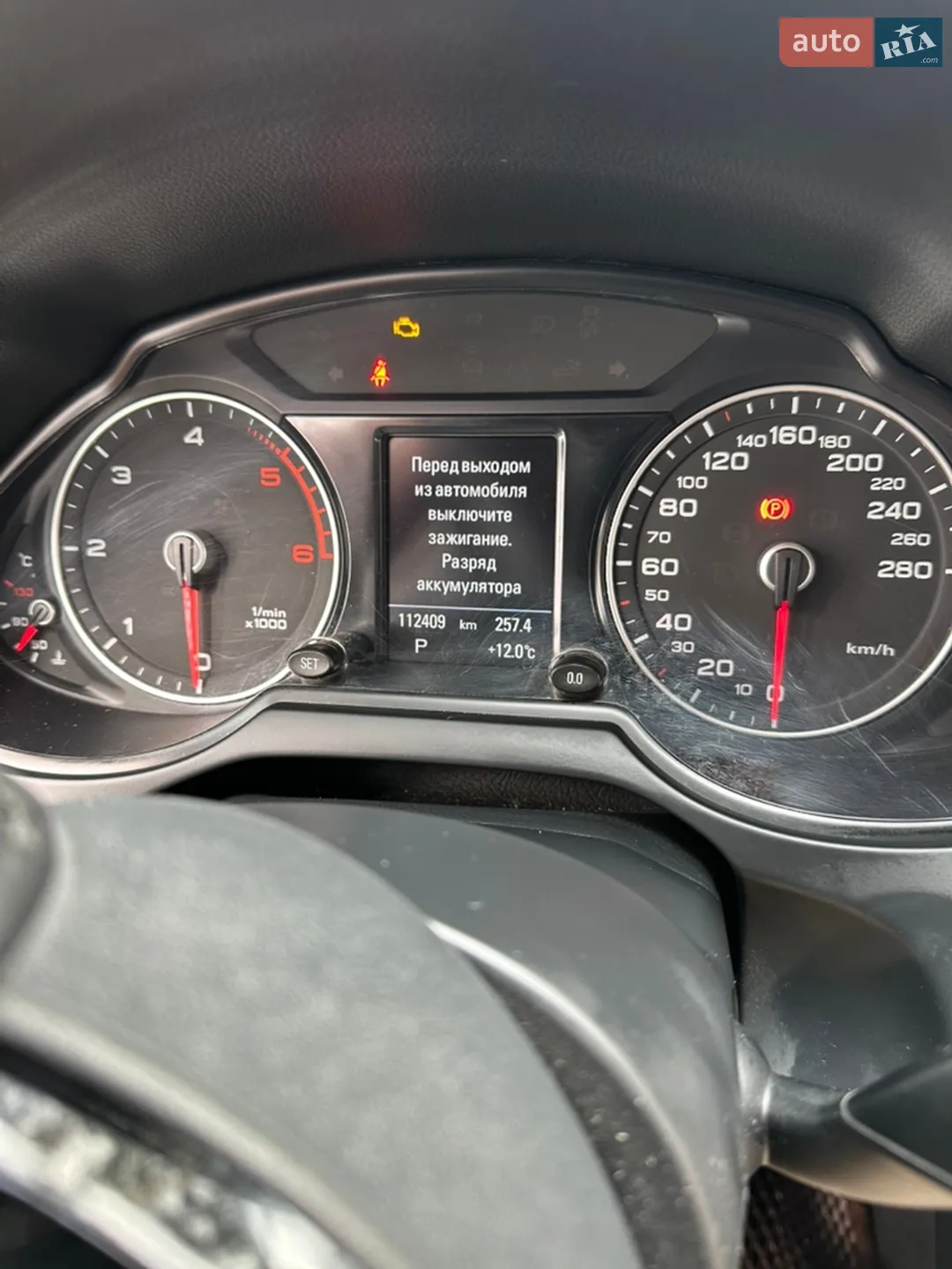 2013 Audi Q5 - мініатюра 26