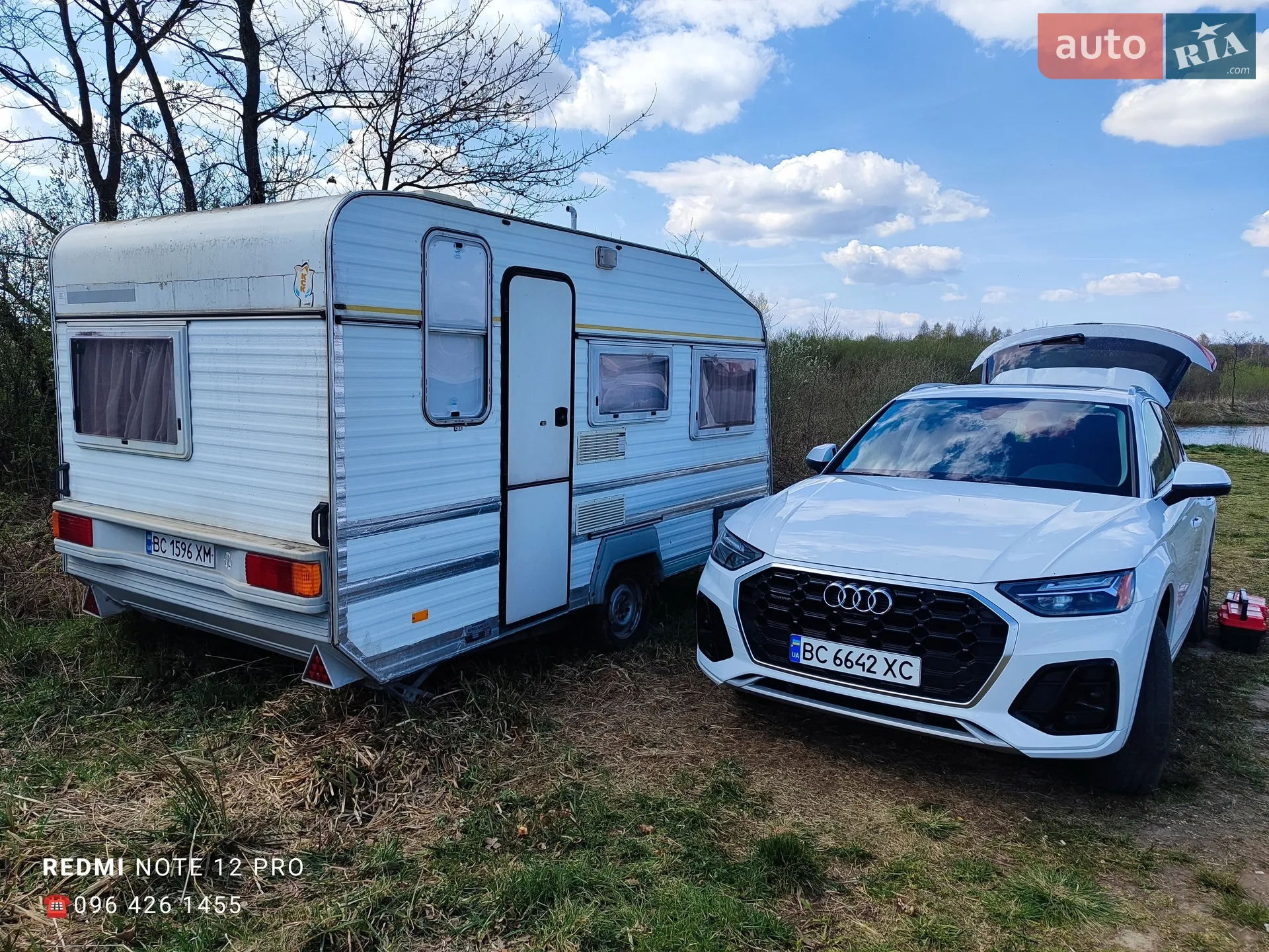 2024 Audi Q5 - мініатюра 48