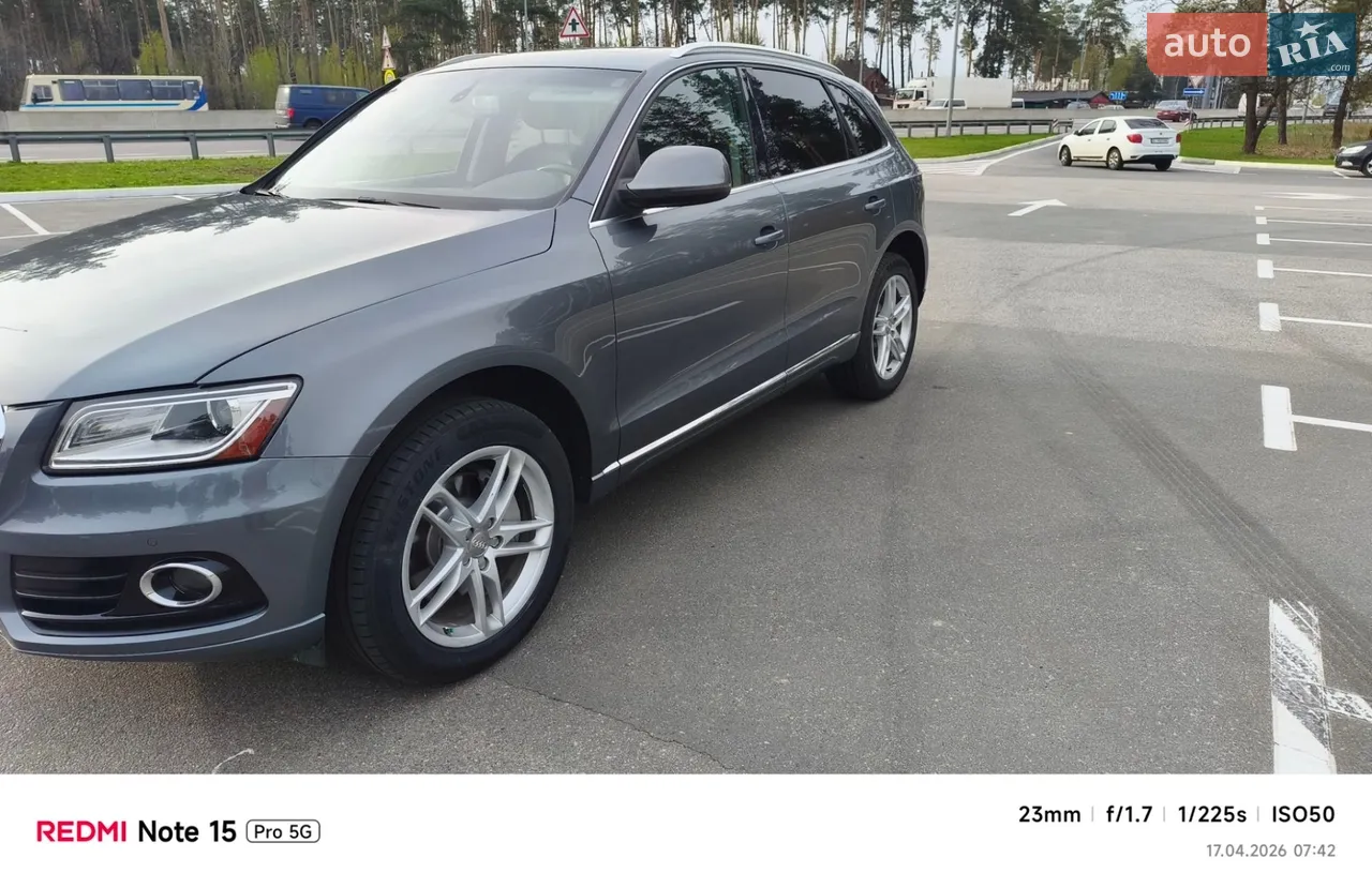 2016 Audi Q5 - мініатюра 45