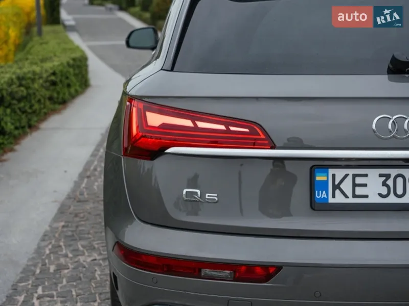 Audi Q5 2024