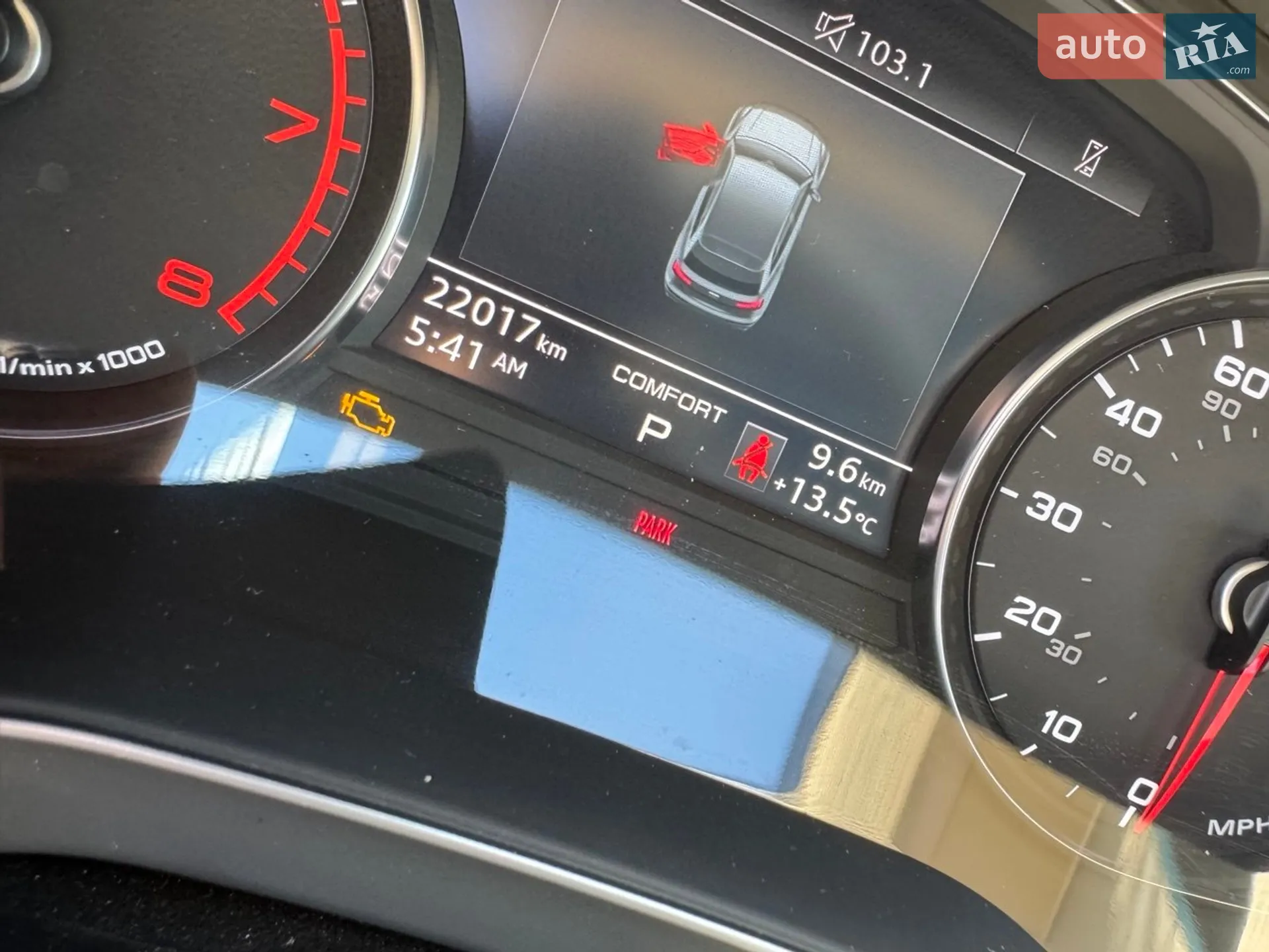 2024 Audi Q5 - мініатюра 14