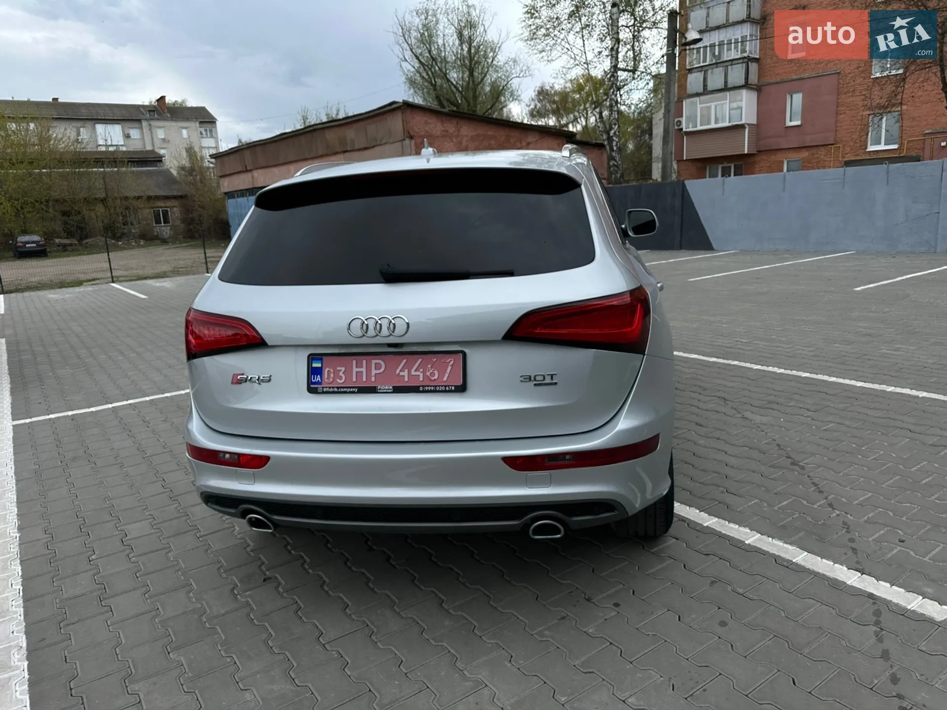 2014 Audi Q5 - мініатюра 17