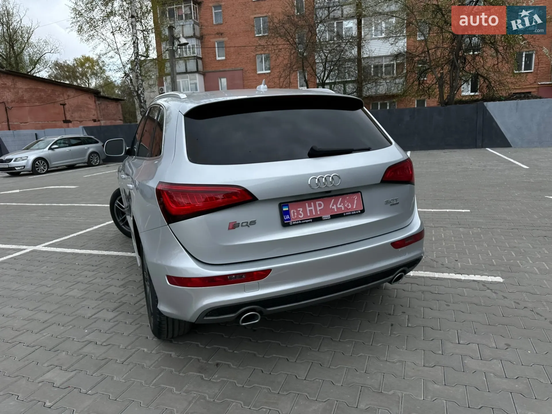 2014 Audi Q5 - мініатюра 19