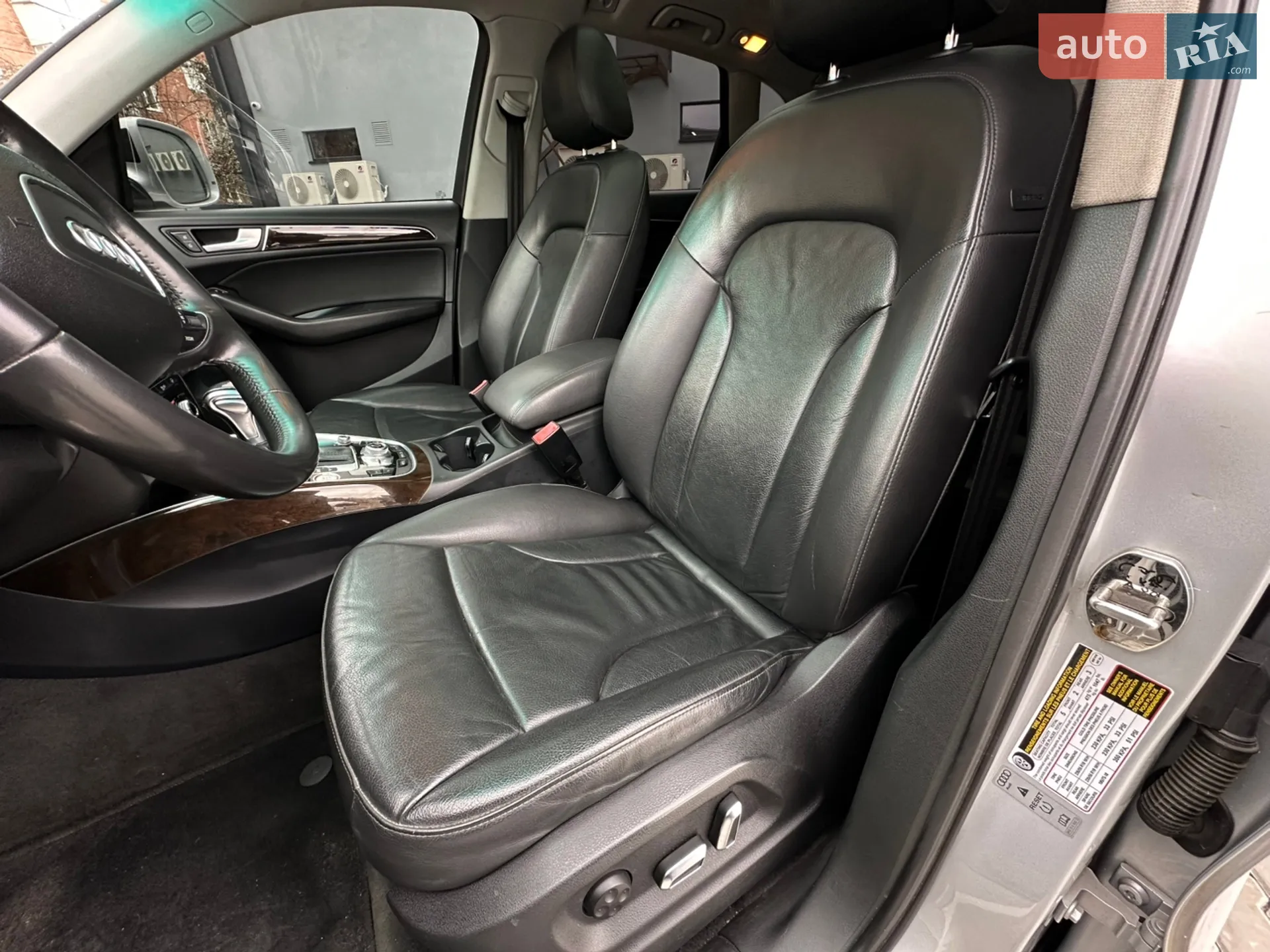 2014 Audi Q5 - мініатюра 30