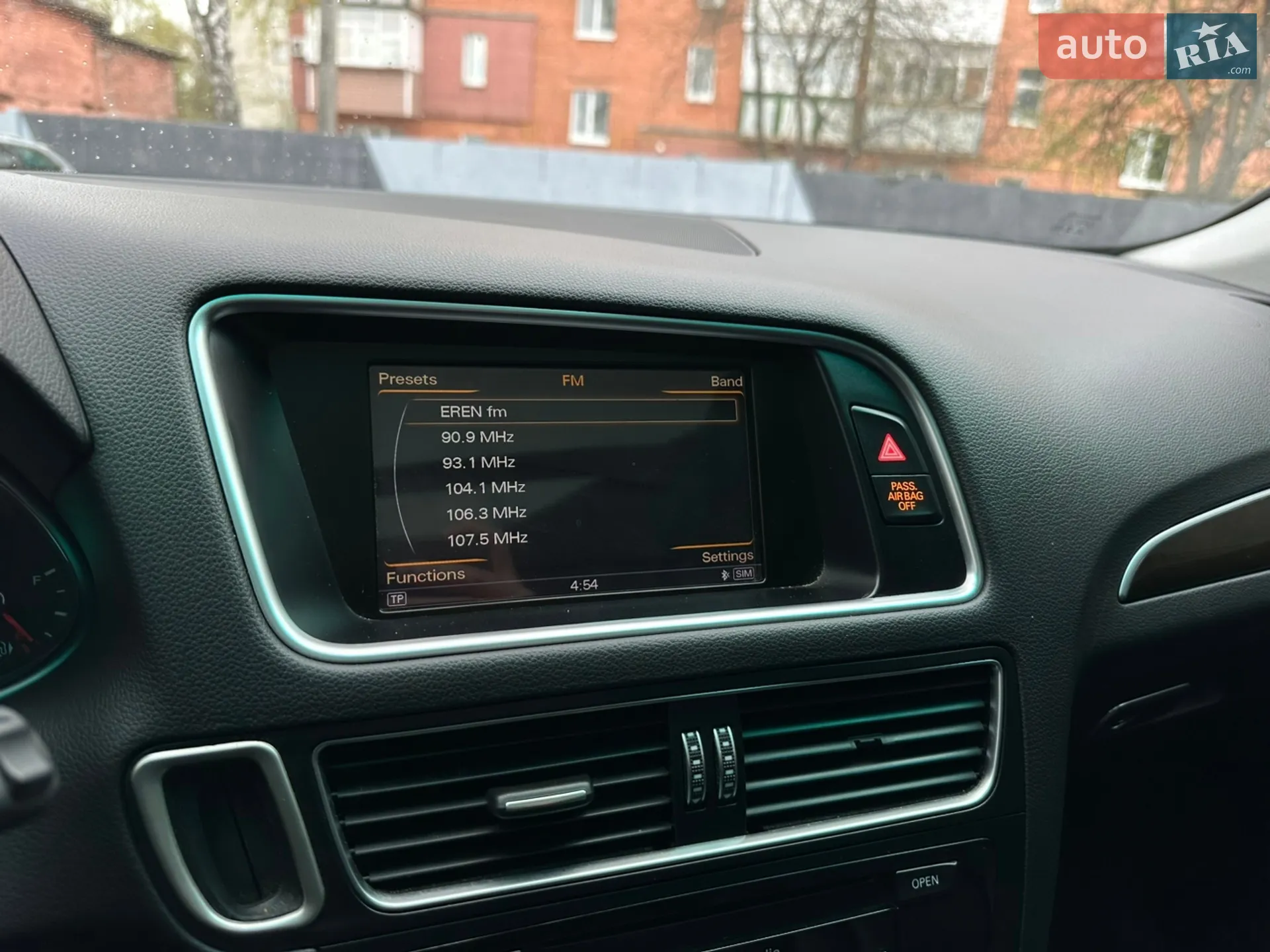 2014 Audi Q5 - мініатюра 44