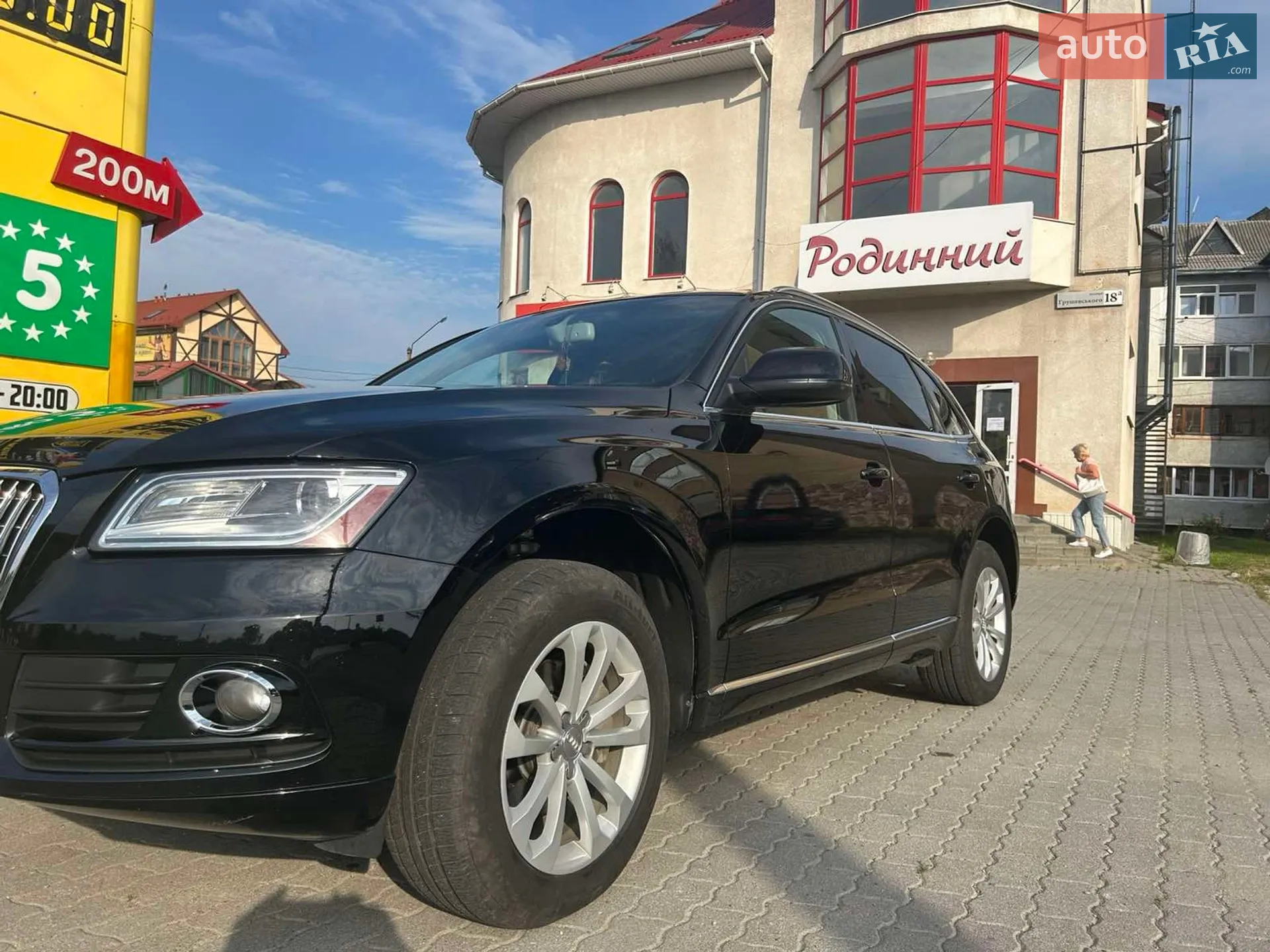 2013 Audi Q5 - мініатюра 7