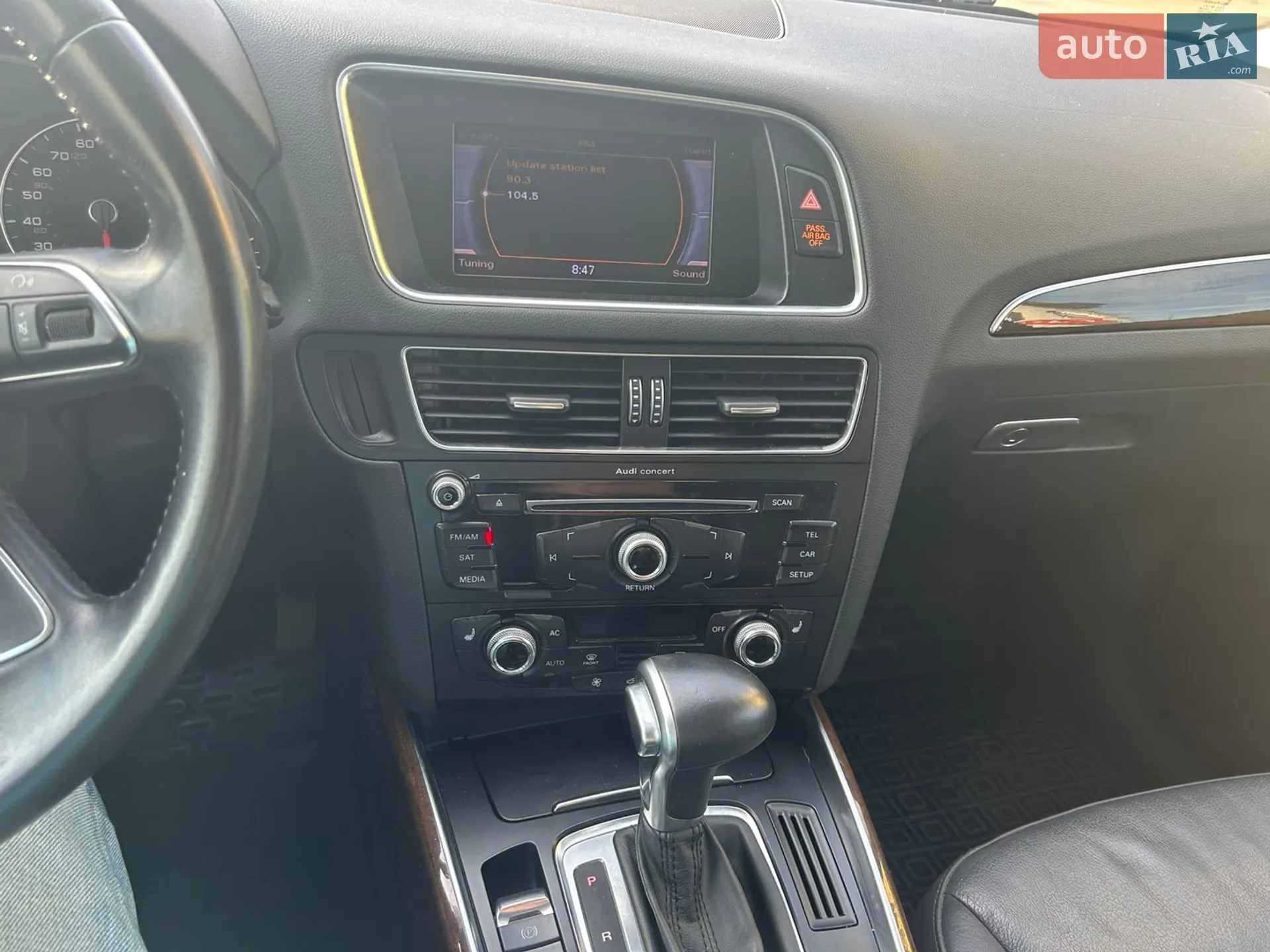 2013 Audi Q5 - мініатюра 15