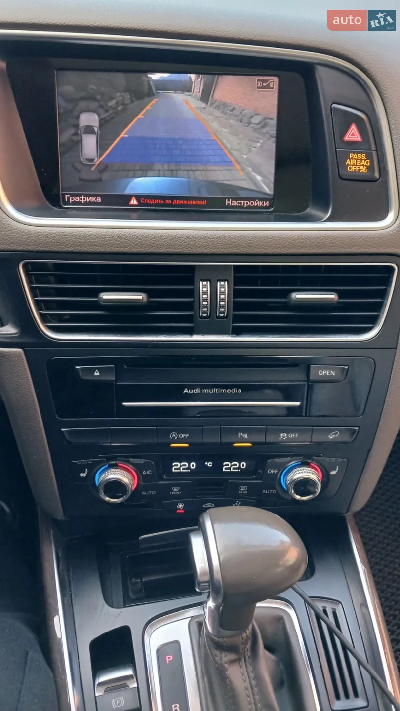 2014 Audi Q5 - мініатюра 2