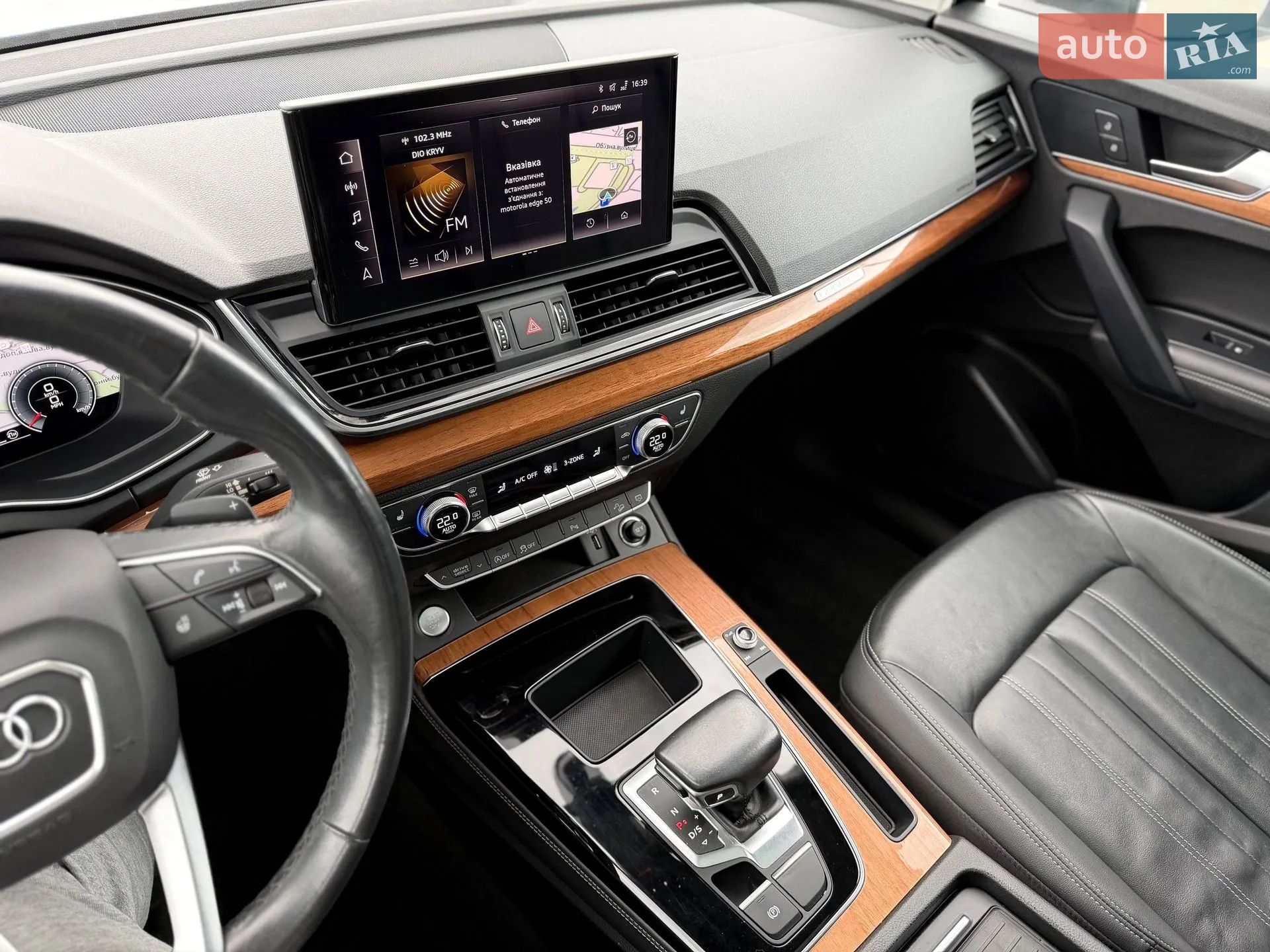 2020 Audi Q5 - мініатюра 73