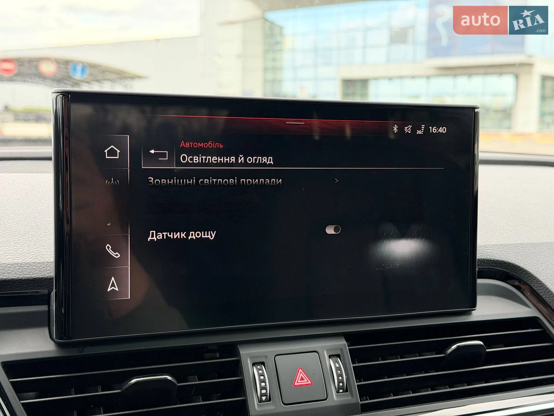 2020 Audi Q5 - мініатюра 82