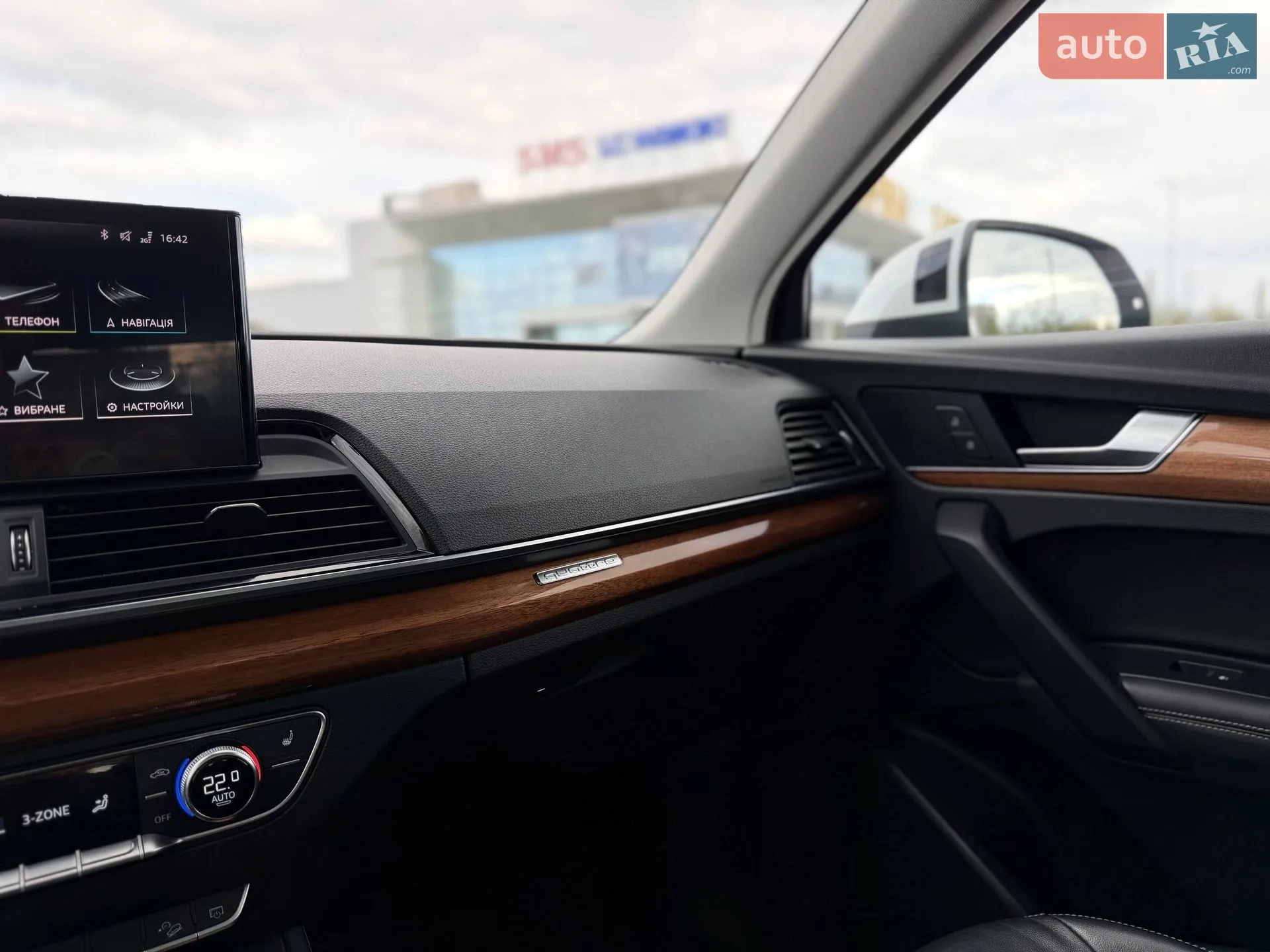 2020 Audi Q5 - мініатюра 95