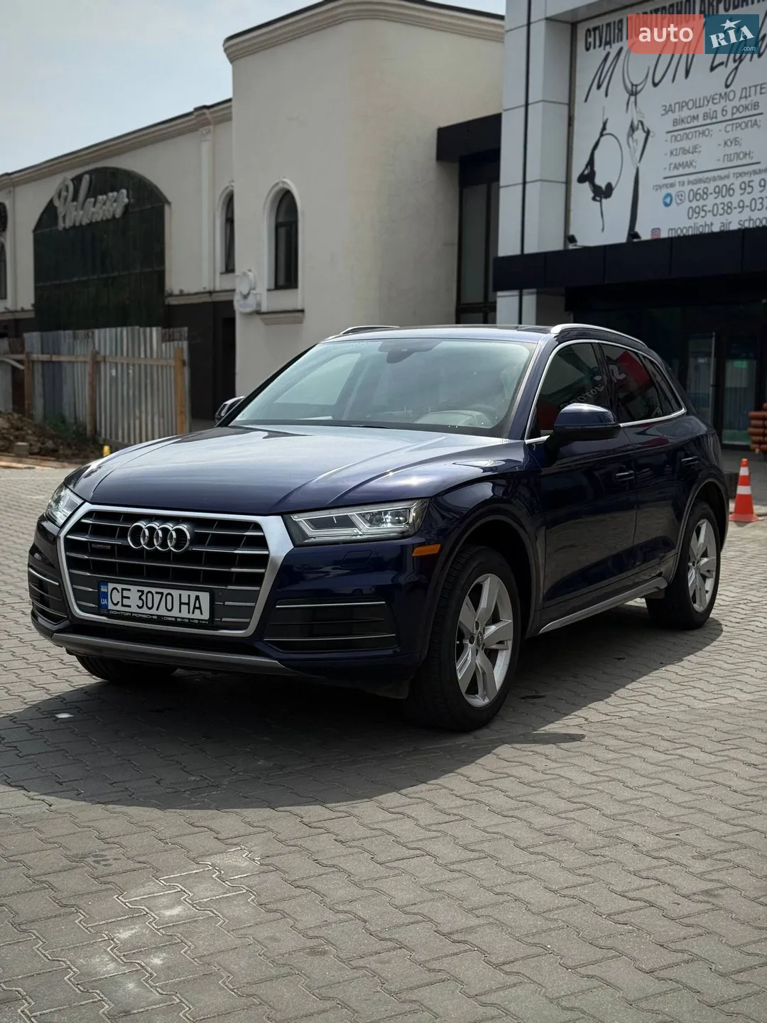 2018 Audi Q5 - мініатюра 4