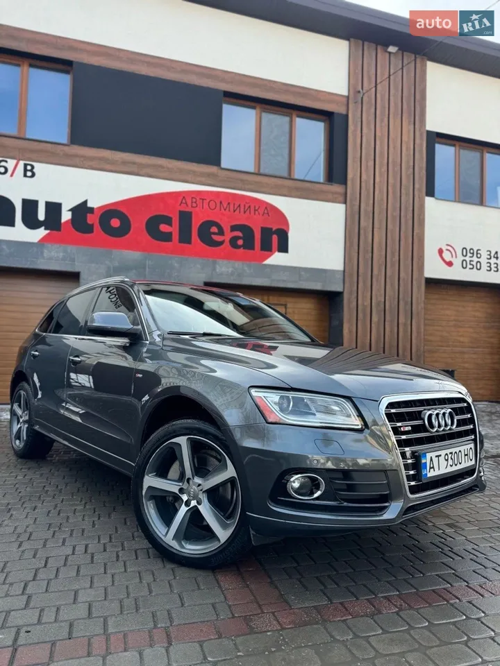 2015 Audi Q5 - мініатюра 26